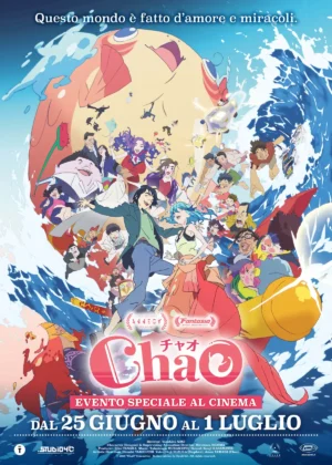 Il poster dell'anime Chao.
