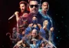Un dettaglio del poster del film Mortal Kombat II.