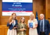 La conduttrice Eleonora Daniele alla premiazione del docu BLU – Il colore dell’autismo.