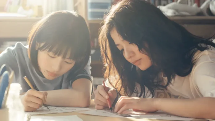 Deguchi Natsuki e Makita Aju nel film Look Back.