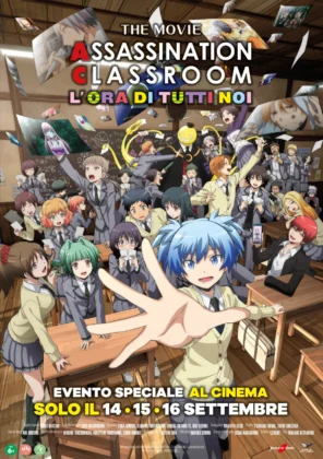Il poster dell'anime Assassination Classroom - L'ora di tutti noi.