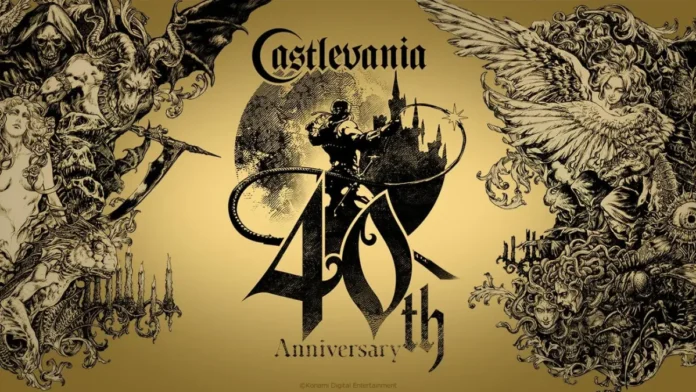 La cover che celebra i 40 anni del franchise di Castlevania.