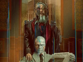 Una immagine tratta dalla key-art della serie VisionQuest.