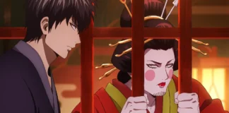 Una scena dall'anime Gintama the Movie 2026: Yoshiwara in fiamme..
