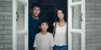 Possible Love vince il Leone d’Argento Gran Premio della Giuria a Venezia e arriva su Netflix In foto i protagonisti del film Netflix Possible Love.