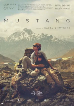 Il poster del documentario Mustang.
